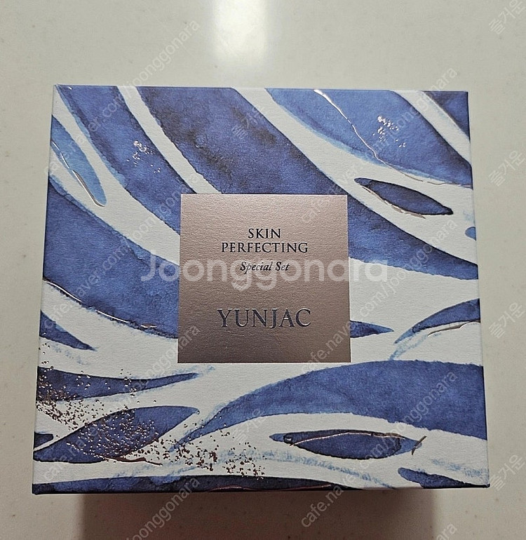 연작 베이스프랩 세트 (30000원)--1