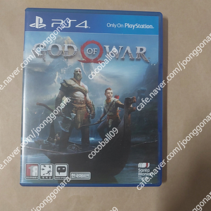 ps4타이틀