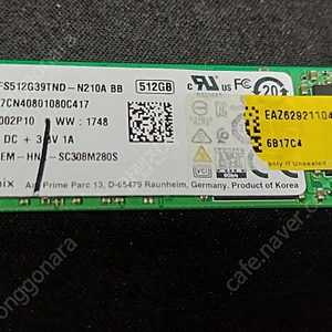 중고 m2 SSD512G s k sata