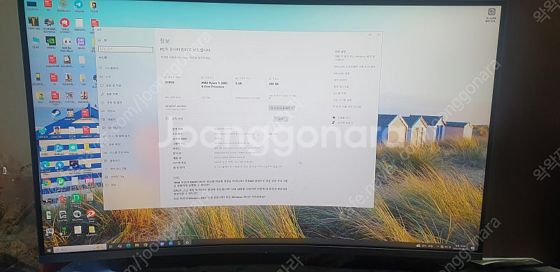 RTX 2060 본체+삼성 커브드모니터--0
