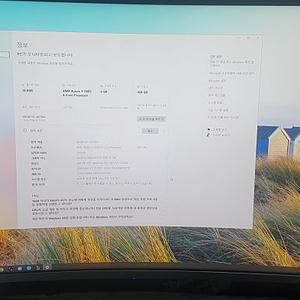 RTX 2060 본체+삼성 커브드모니터