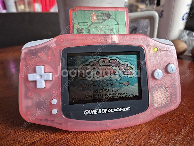 닌텐도 Nintendo 게임보이 어드밴스 핑크색상 AG...--0