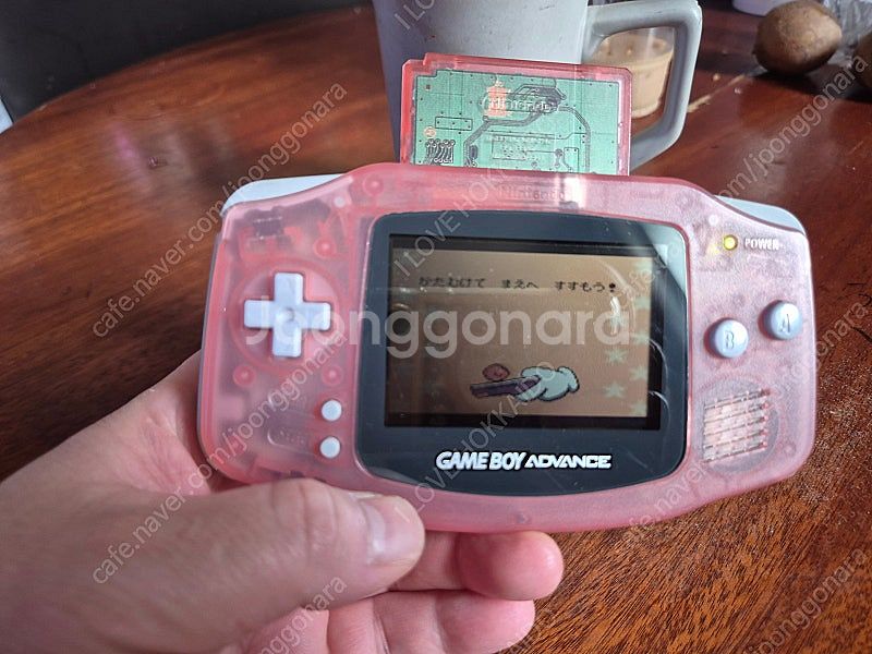 닌텐도 Nintendo 게임보이 어드밴스 핑크색상 AG...--2