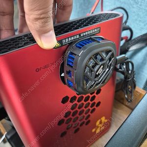 onexgpu2 팝니다 egpu