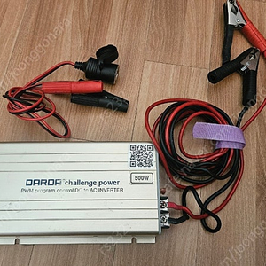 다르다 인버터 dp512