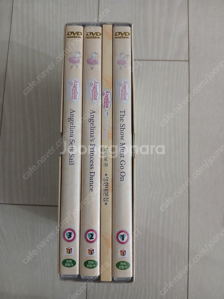 안젤리나 발레리나 리더스북+DVD--7