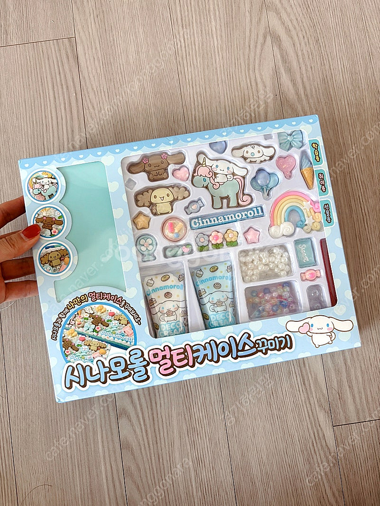 시나모롤 가방, 멀티케이스 꾸미기 일괄--8
