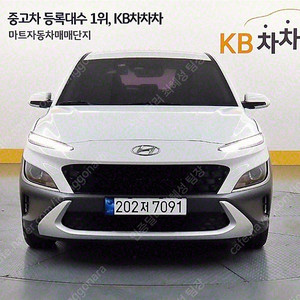 현대 코나 중고 더 뉴 코나 중고자동 흰색 2021년식 가솔린 1.6 터보 4WD 모던 중고외제차 할부가능