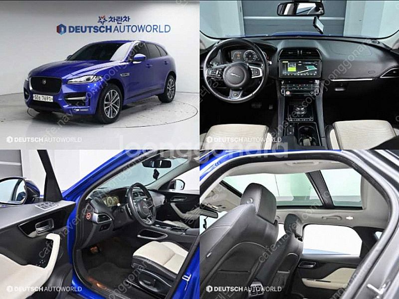 재규어 F-PACE 20d R-Sport 최저가 판매합...--0