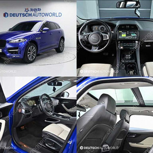 재규어 F-PACE 20d R-Sport 최저가 판매합니다. ★전액할부★저신용★유튜브:뿅카TV