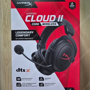 HYPER X CLOUD II 무선 게이밍 헤드셋