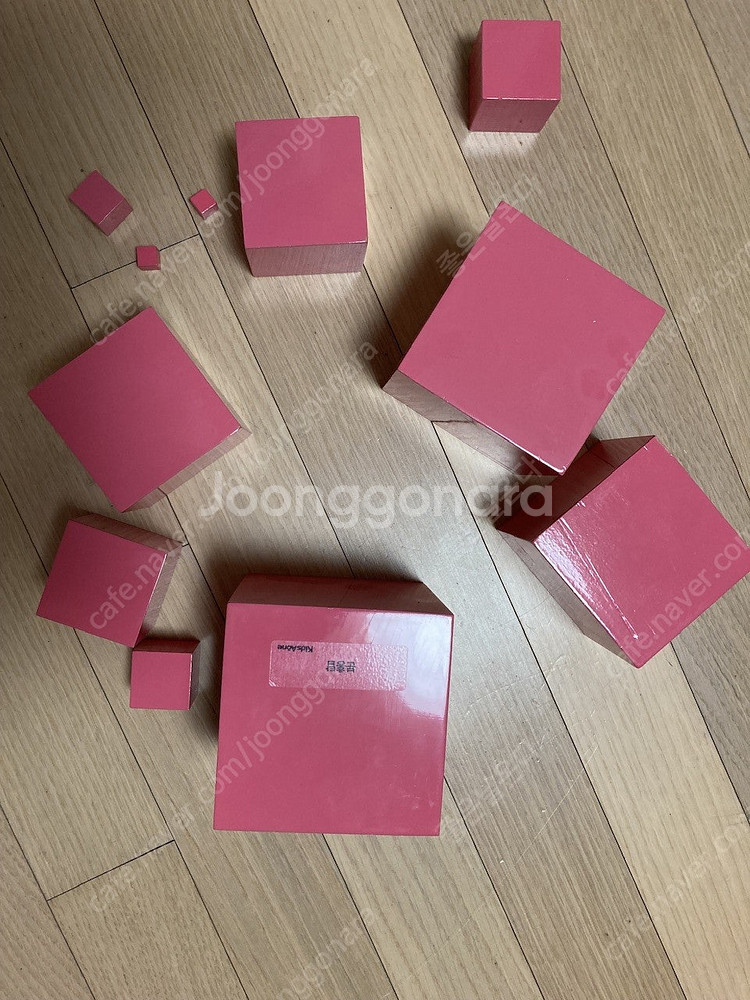 KidsAone Montessori Prime 키즈에이...--6