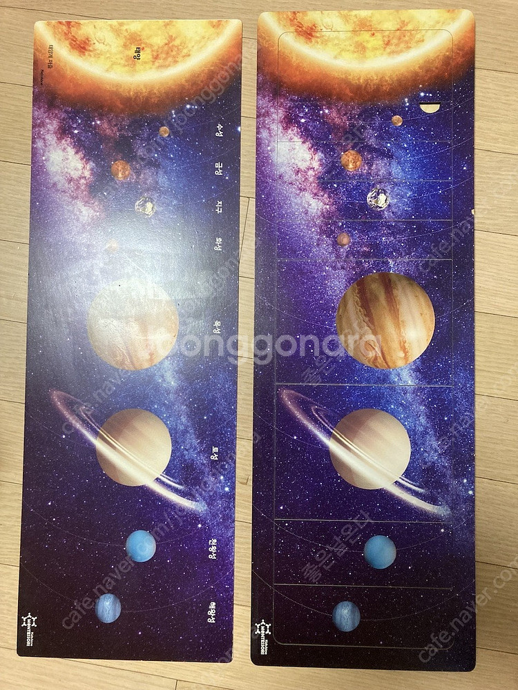 KidsAone Montessori Prime 키즈에이...--9