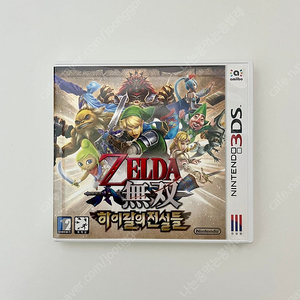 닌텐도 3DS 젤다무쌍
