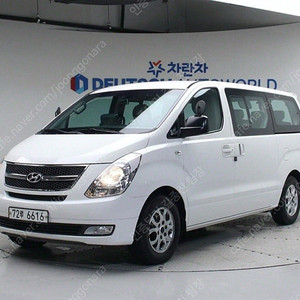 스타렉스 중고 그랜드 스타렉스 중고차 흰색 2015년식 12인승 왜건 CVX 럭셔리 실매물중고차