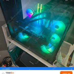 5950x 3038ti 수냉쿨러 및 기타쿨러 램40