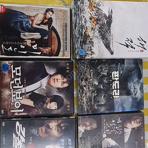 김남길 출연 영화 dvd 일괄 택포 어느날 추가