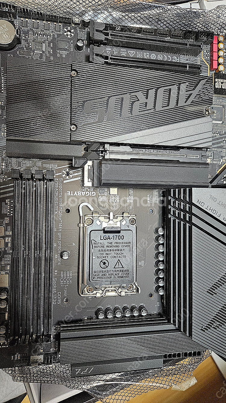 Z790 AORUS ELITE X--3