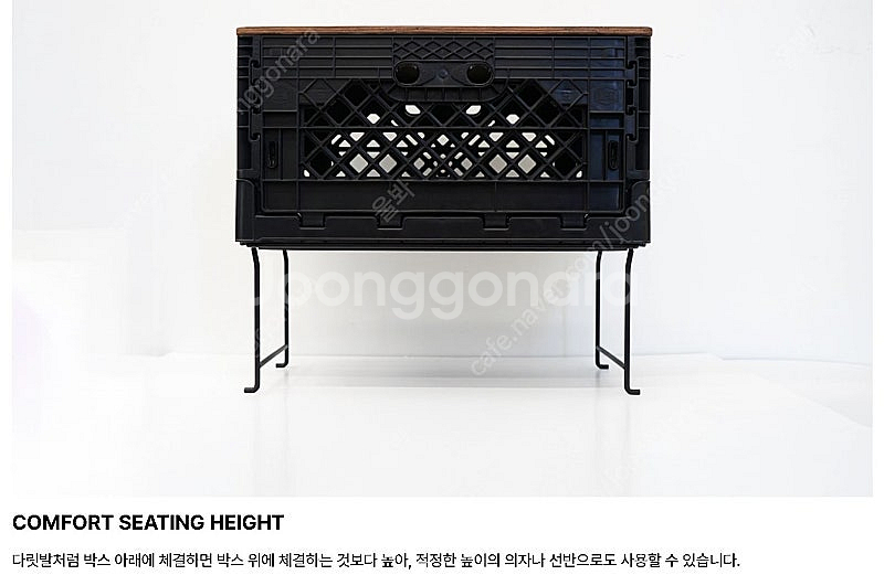 HIBROW 하이브로우 플립박스 캐리어박스 랙 플러스 ...--4