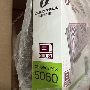 (평택)스틸레전드 9060xt 3팬,RTX5080울트라 3팬 새상품