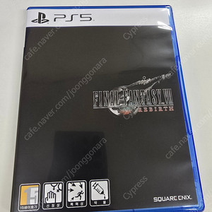 PS5 파이널판타지7 리버스 인쇄수정판 코드미사용 (택포)