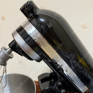 키친에이드 반죽기(믹서)