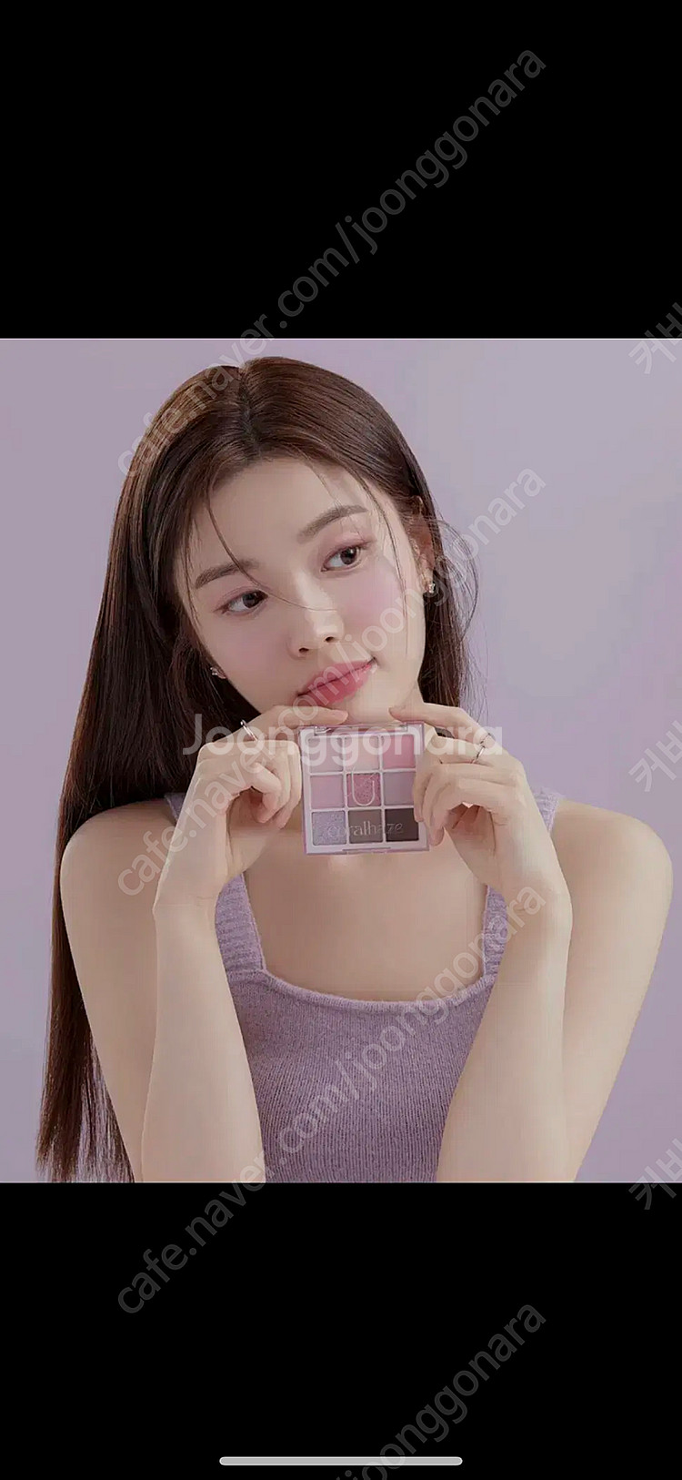 새상품)반택포)코랄헤이즈 섀도우 팔레트/핑크문--0