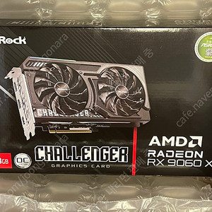 RX 9060 XT 8GB 미개봉 판매합니다