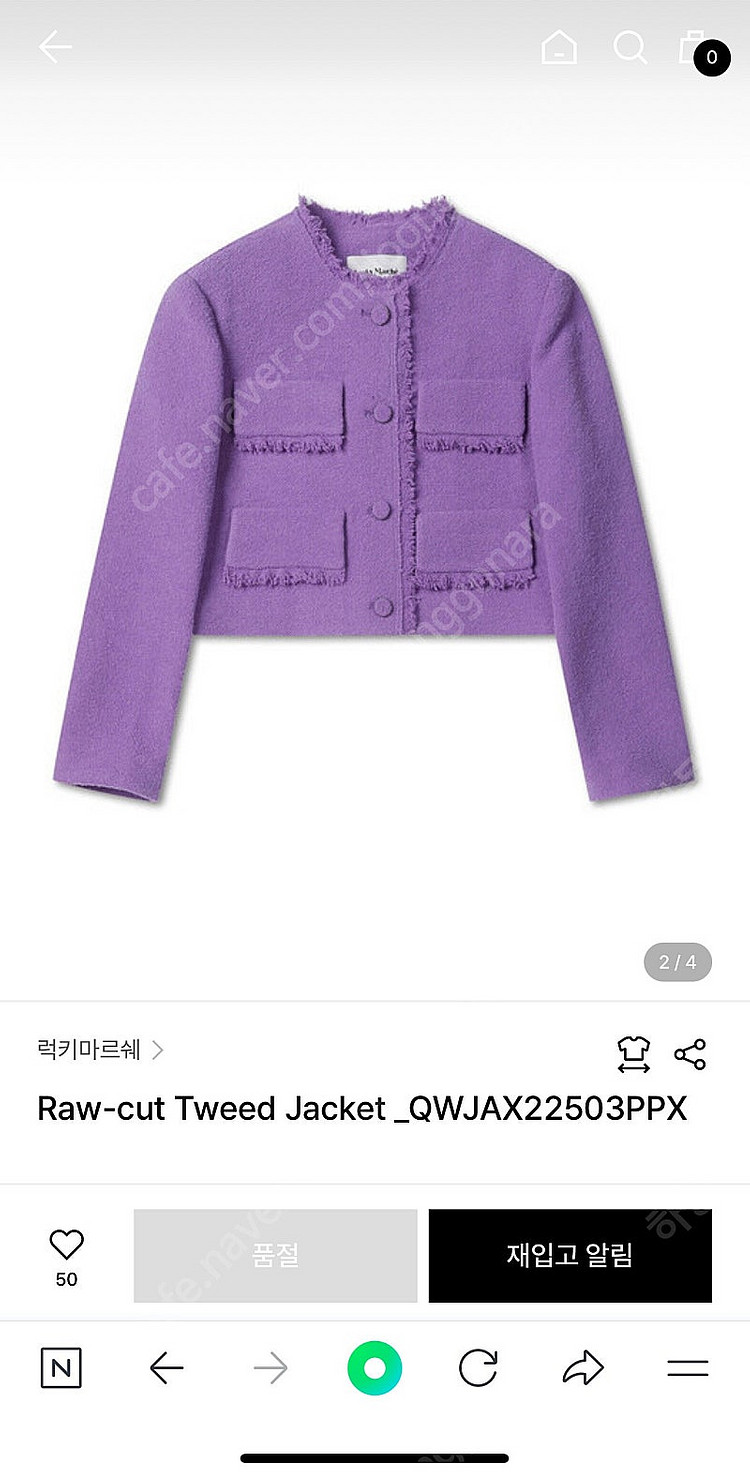 24SS 럭키마르쉐 트위드 자켓 럭키슈에뜨--1