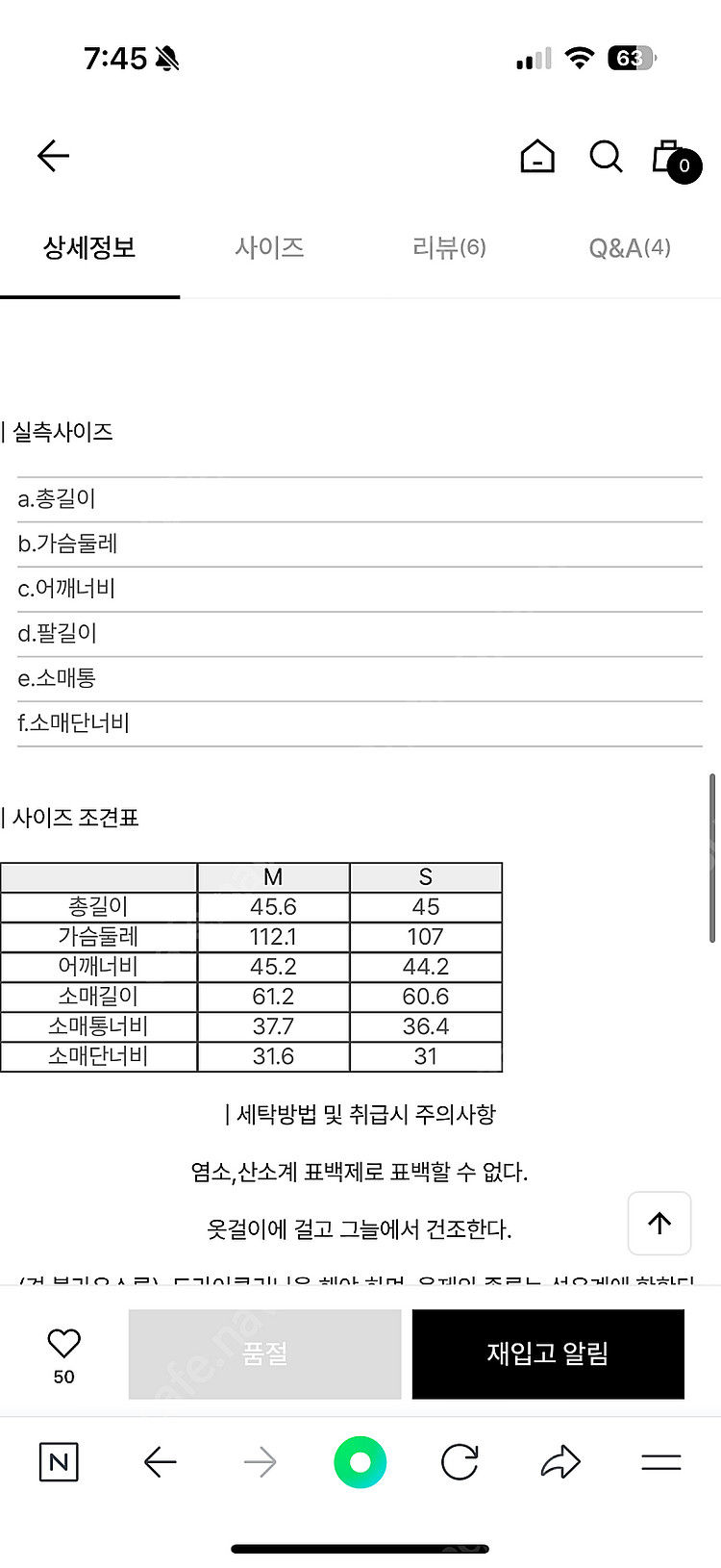 24SS 럭키마르쉐 트위드 자켓 럭키슈에뜨--3