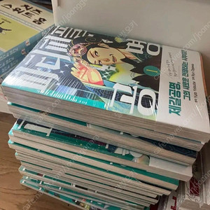 파티피플 공명 1-18 미개봉 전권 판매