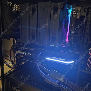 이엠텍 RTX 4070 super AS 24개월 남음