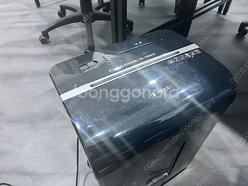 현대오피스 문서세단기 PK-1005CD 종이분쇄기 파쇄...--1