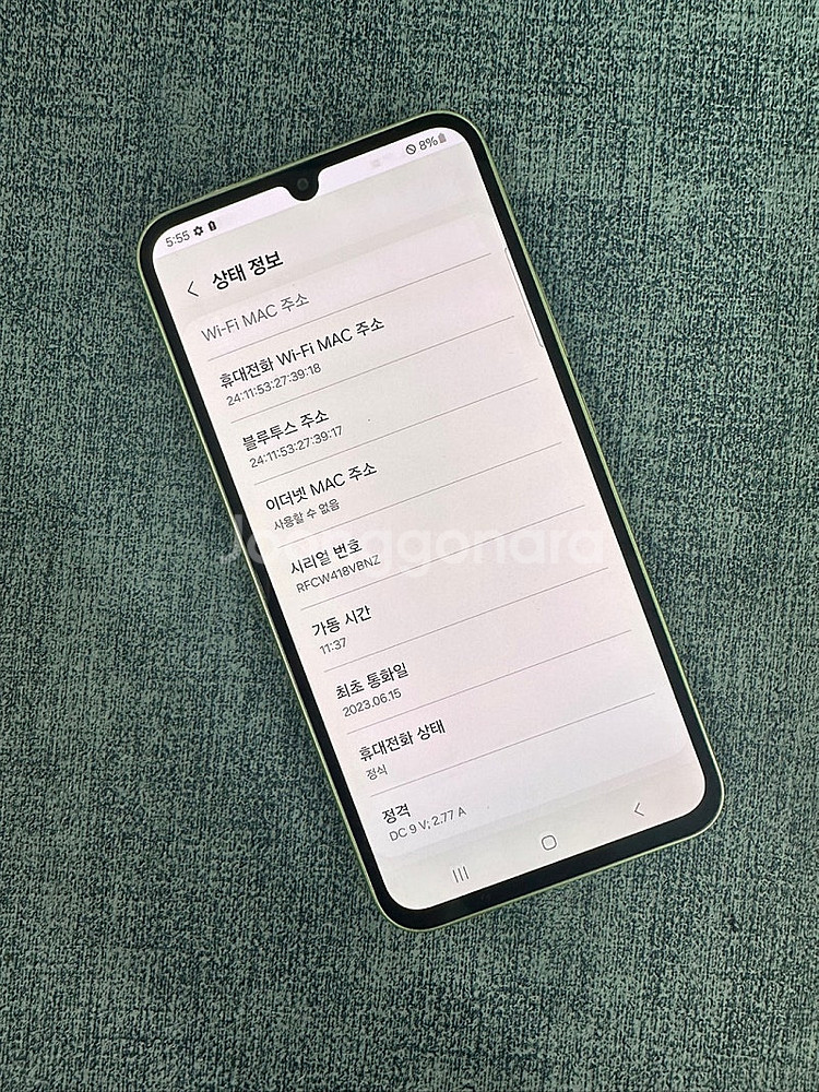 (LG U+) 갤럭시A34 128G 라임 23년 6월개...--3