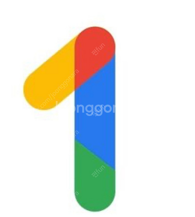 구글드라이브--0