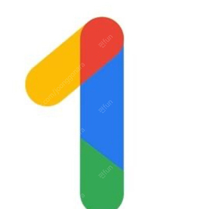 구글드라이브