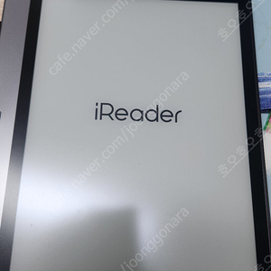 iReader Smart2 10인치 e-ink 태블릿(전자책)