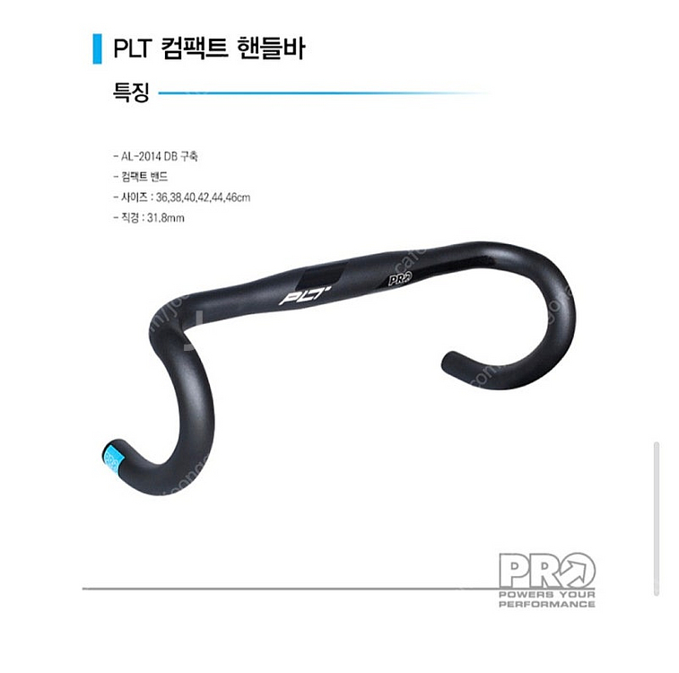 시마노 프로 plt 컴팩트 드롭바 핸들바 38mm--1
