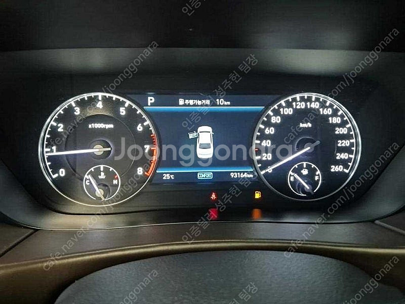제네시스 G90 중고 제네시스 중고 가격 회색 2020...--7