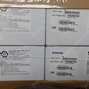 (미개봉) 삼성 정품토너 MLT-K250L 미개봉 신품 팝니다.