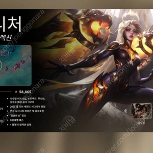 롤rp삽니다 1ㄷ8 충전식