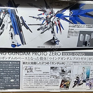 mg 프리덤 2.0팝니다.