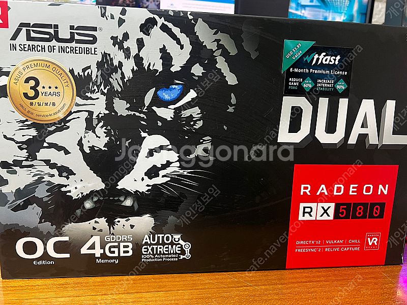 ASUS RX 580 4GB DUAL OC / 1차 구...--0