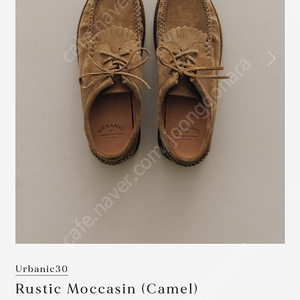 얼바닉30(urbanic30) Rustic Moccasin(Camel) 245새상품