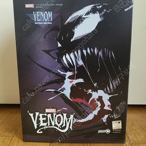 [할인] ZD Toys 베놈 개봉양품 피규어 팝니다