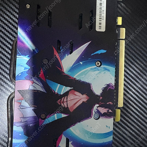 amd RX580 2048SP 판매합니다
