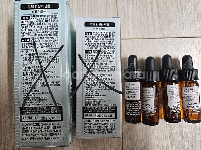미개봉새상품 스킨수티컬즈 피티옥스 30ml CE페룰릭 ...--3