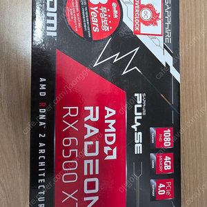 사파이어 6500xt 펄스