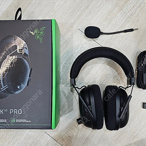 레이저 블랙샤크 V2 PRO 2023 블랙 판매(24년 7월 구매)