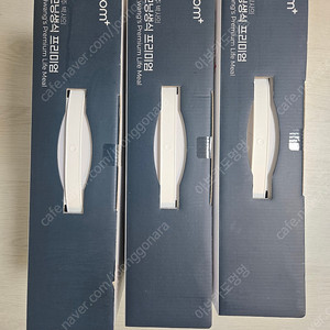 황성주 굿모닝프리미엄생식3BOX 미개봉새상품